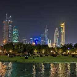 Nearby Kuwait City Attractions - Ardiya