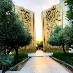 Nearby Kuwait City Attractions - Ardiya