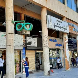 Salmiya Souq Park - As-salimiyah