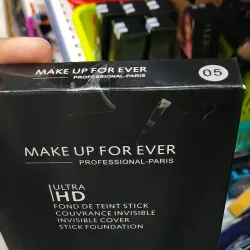 Salmiya Souq Park - As-salimiyah