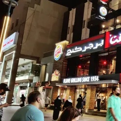 Salmiya Souq Park - As-salimiyah