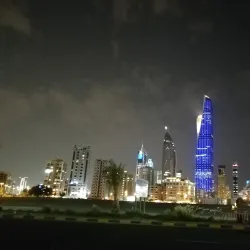 Al Hamra Tower - Bayan