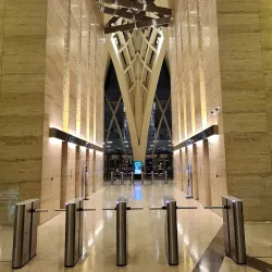 Al Hamra Tower - Bayan