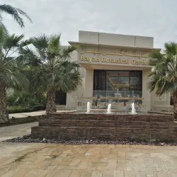 Bayan Palace - Bayan