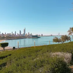 Green Island - Bayan