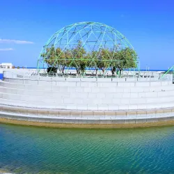 Green Island - Bayan