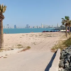 Green Island - Bayan