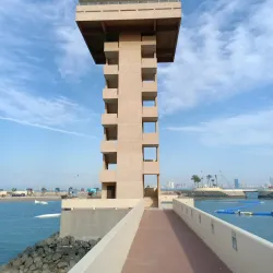 Green Island - Bayan