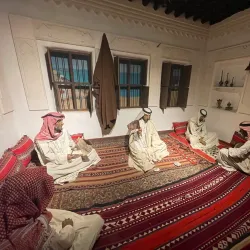 Kuwait National Museum - Bayan