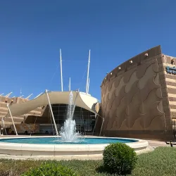 The Scientific Center - Bayan