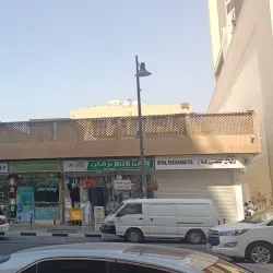 Fahaheel Souk - Fahaheel