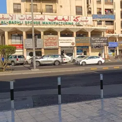 Fahaheel Souk - Fahaheel