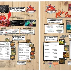 Seafood Restaurants of Fahaheel - Fahaheel