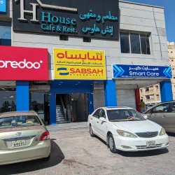 Fintas Market - Fintas