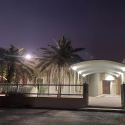 Al Hadiya Mosque - Hadiya