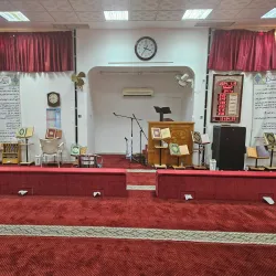 Al Hadiya Mosque - Hadiya