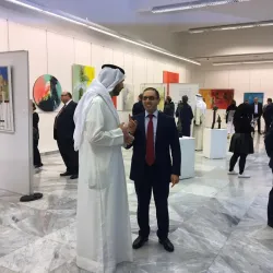 Hadiya Art Gallery - Hadiya