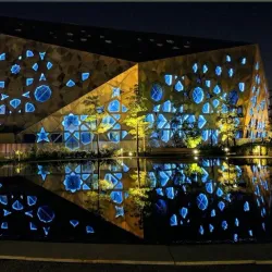 Hadiya Cultural Center - Hadiya