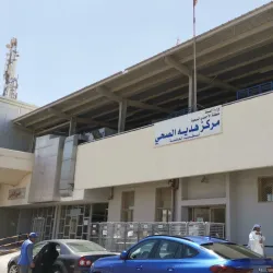 Hadiya Historical Fort - Hadiya