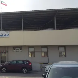 Hadiya Historical Fort - Hadiya