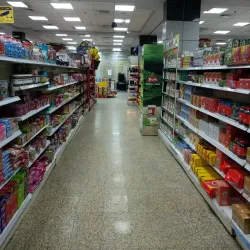 Hadiya Park - Hadiya