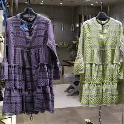 Al Fanar Mall - Hawalli