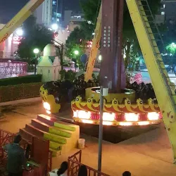 Al-Rai Park - Hawalli