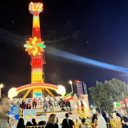 Al-Rai Park - Hawalli