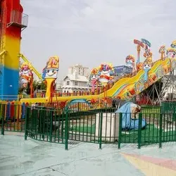 Hawalli Park - Hawalli