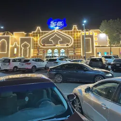 Kuwait Magic Mall - Hawalli