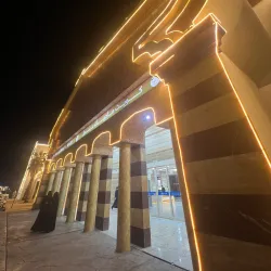 Kuwait Magic Mall - Hawalli