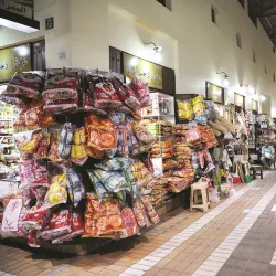 Souq Al-Mubarakiya - Hawalli