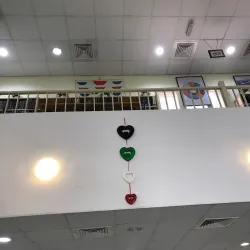 Al Surrah Community Library - Janub-as-surrah
