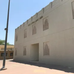 Al Surrah Community Library - Janub-as-surrah