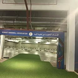 Al Surrah Sports Complex - Janub-as-surrah