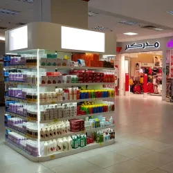 Janub-as-Surrah Souq - Janub-as-surrah