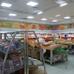 Janub-as-Surrah Souq - Janub-as-surrah