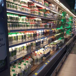 Janub-as-Surrah Souq - Janub-as-surrah