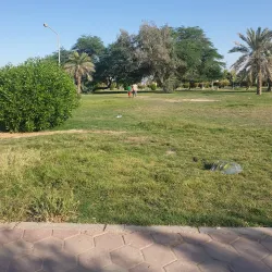 Surrah Children's Park - Janub-as-surrah