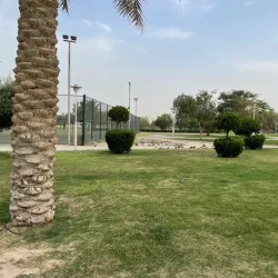 Surrah Children's Park - Janub-as-surrah