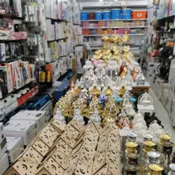 Al Shuyoukh Shopping Center - Jeleeb Al-Shuyoukh (Al Shuyough)