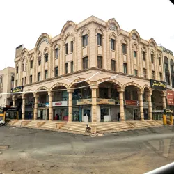 Al Shuyoukh Shopping Center - Jeleeb Al-Shuyoukh (Al Shuyough)