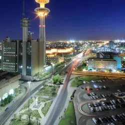 Liberation Tower - Kuwait City