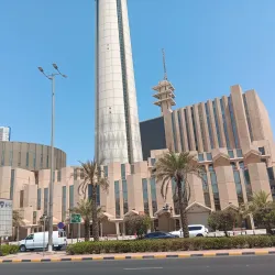 Liberation Tower - Kuwait City