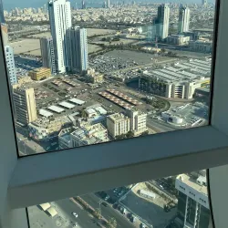 Liberation Tower - Kuwait City