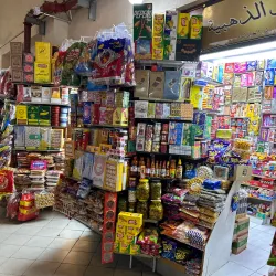 Souq Al-Mubarakiya - Kuwait City