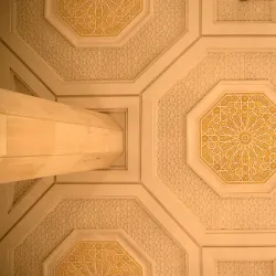 The Grand Mosque - Kuwait City