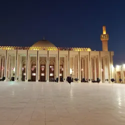 The Grand Mosque - Kuwait City