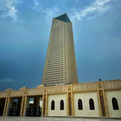 The Grand Mosque - Kuwait City