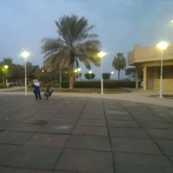 Al Mahboula Park - Mahboula